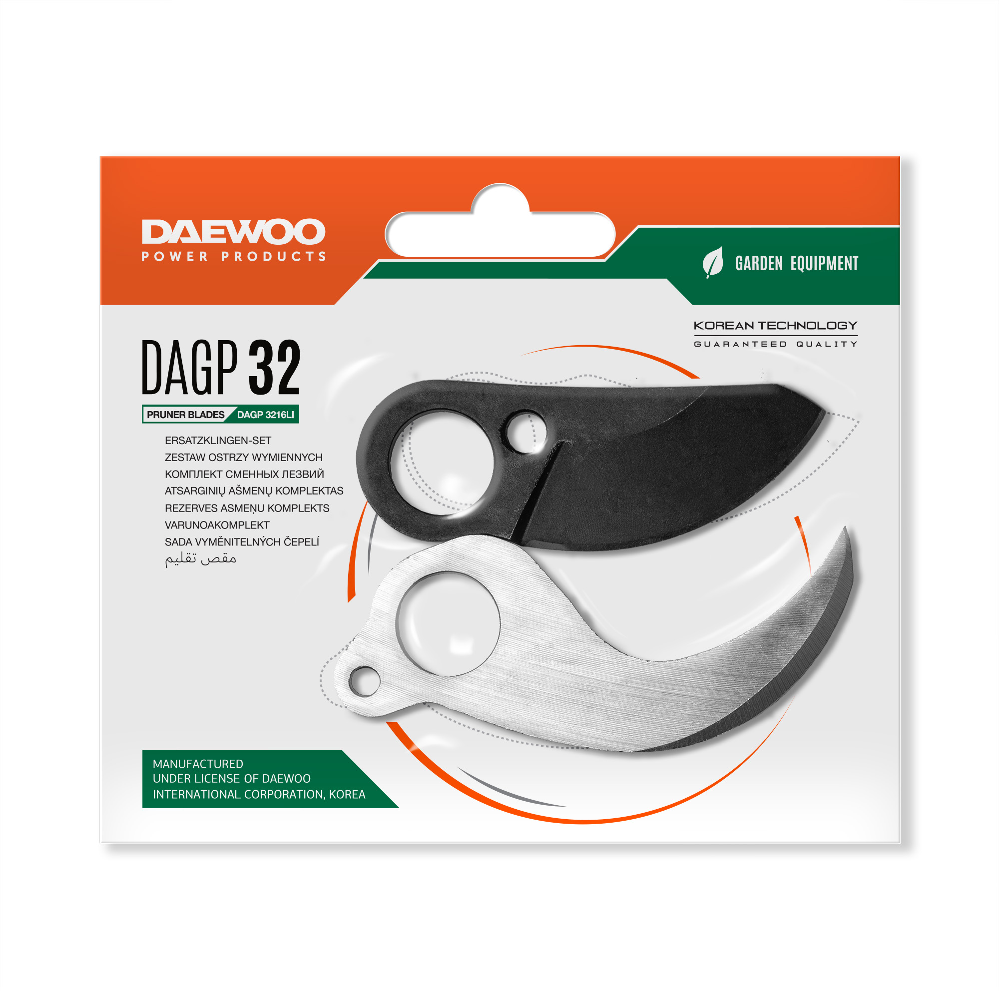 Replacement Blades Set  DAGP 32