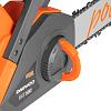 Electric Chainsaw DAEWOO DACS 1500E