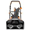 Battery Snow Blower DAEWOO DAST 5542Li SET