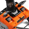 Battery Snow Blower DAEWOO DAST 5042Li SET