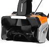 Battery Snow Blower DAEWOO DAST 5042Li SET