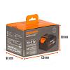Battery DAEWOO DABT 5021Li