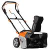 Battery Snow Blower DAEWOO DAST 5042Li SET