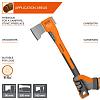 Universal axe 550 mm DAEWOO DWX 1400