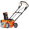 Battery Snow Blower DAEWOO DAST 5042Li SET